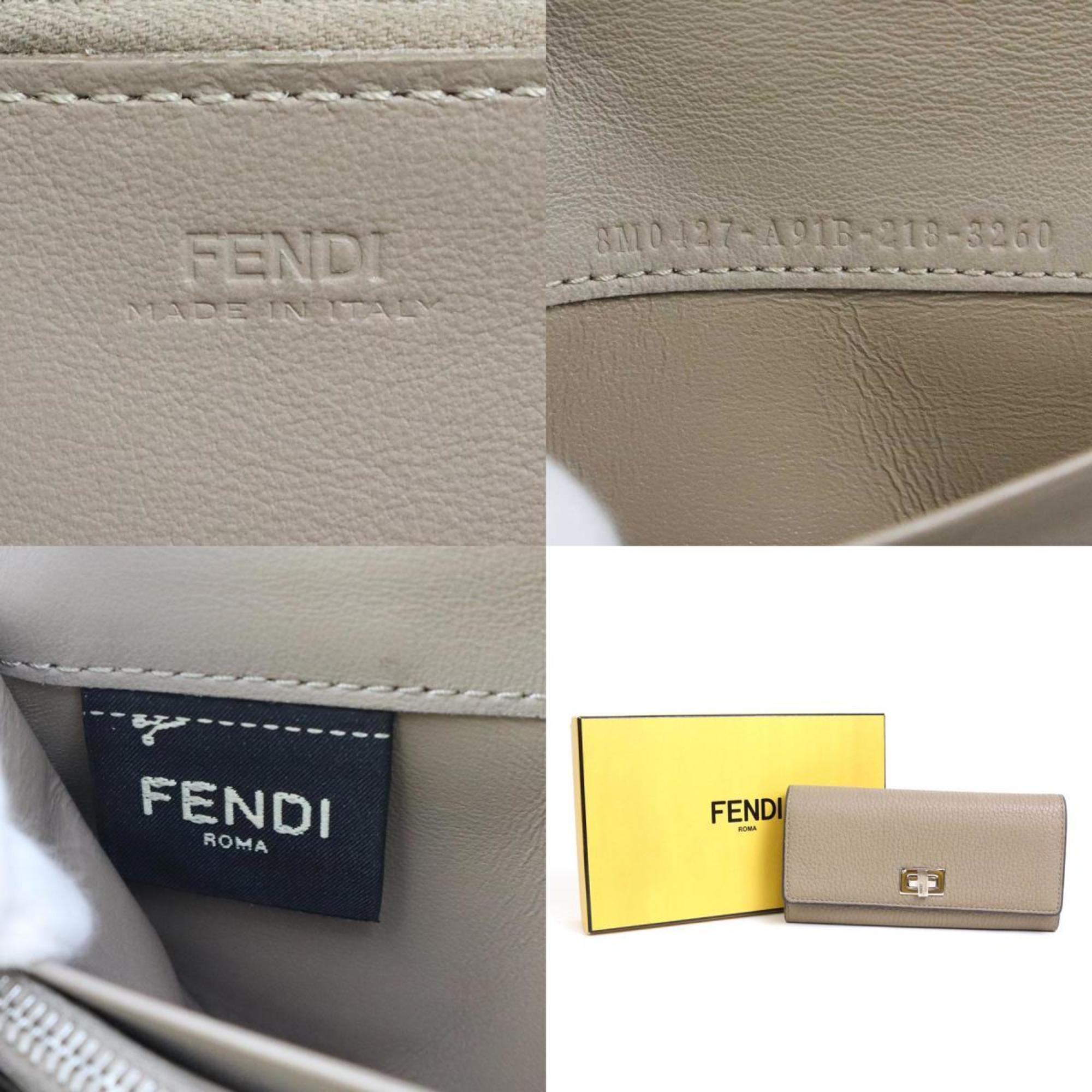 155409076.jpg